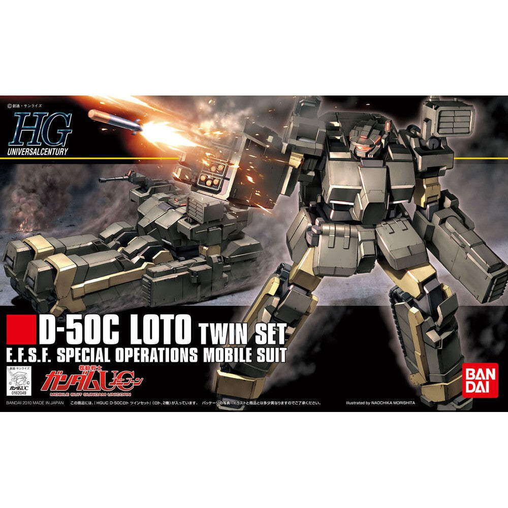 D-50C Loto Twin Set 1/144