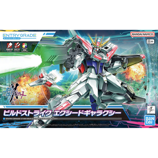 Entry Grade : GAT-X105B/EG Build Strike Exceed Galaxy 1/144