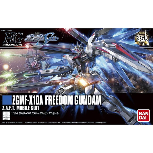 ZGMF-X10A Freedom Gundam (Revive Ver.) HGCE 1/144