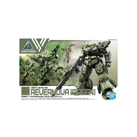 bEXM-28 Revernova [Green] 30MM 1/144