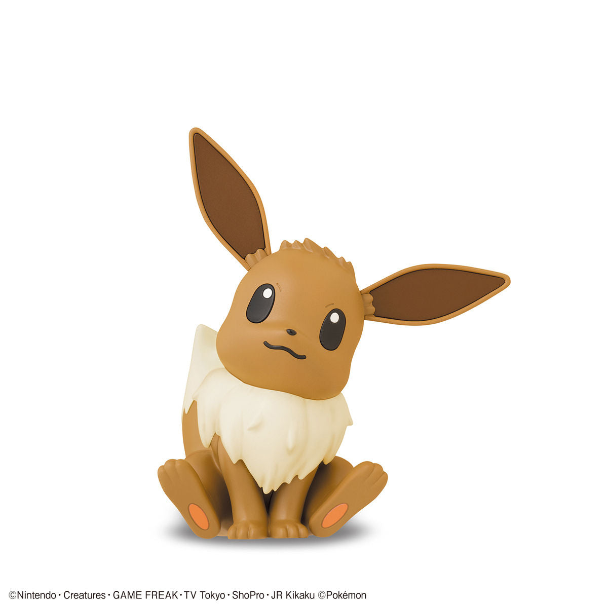 Pokemon - Plastic Model Collection Quick!! : 04 Eevee