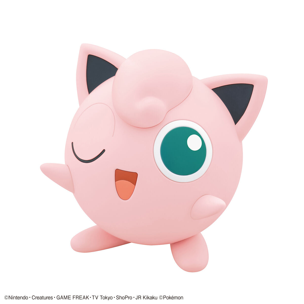 Pokemon - Plastic Model Collection Quick!! : 09 Jigglypuff