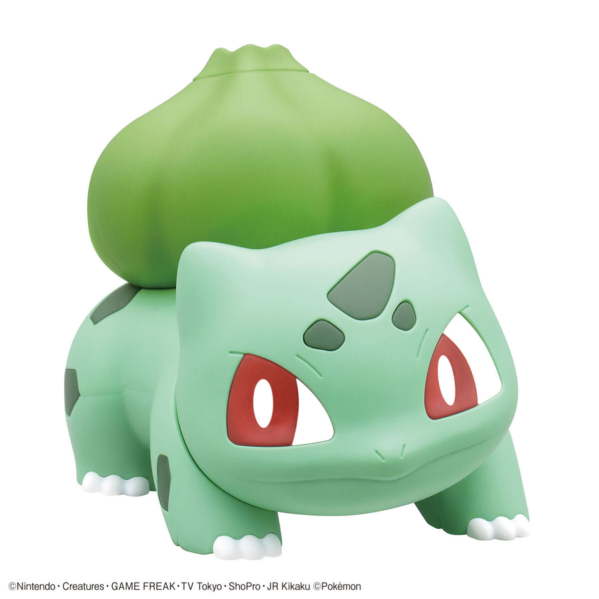 Pokemon - Plastic Model Collection Quick!! : 13 Bulbasaur