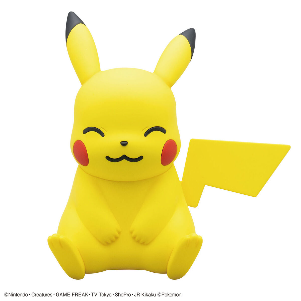 Pokemon - Plastic Model Collection Quick!! : 16 Pikachu (Sitting Pose)