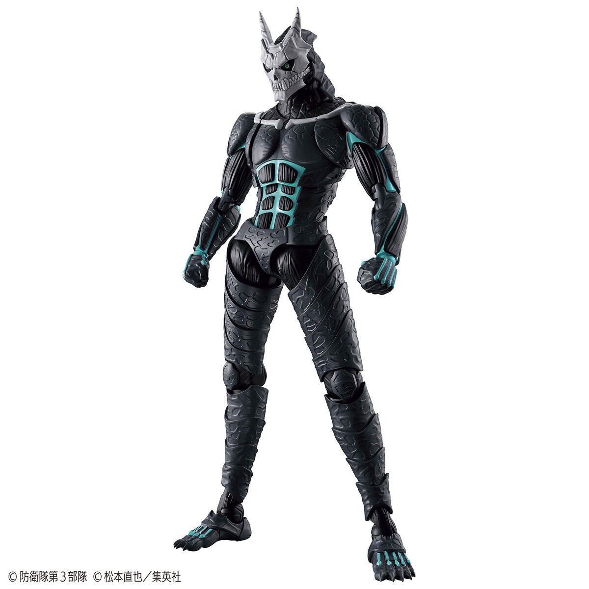 Figure-Rise Standard : Kaiju No.8 - Kaiju No.8 ( Kafka Hibino )
