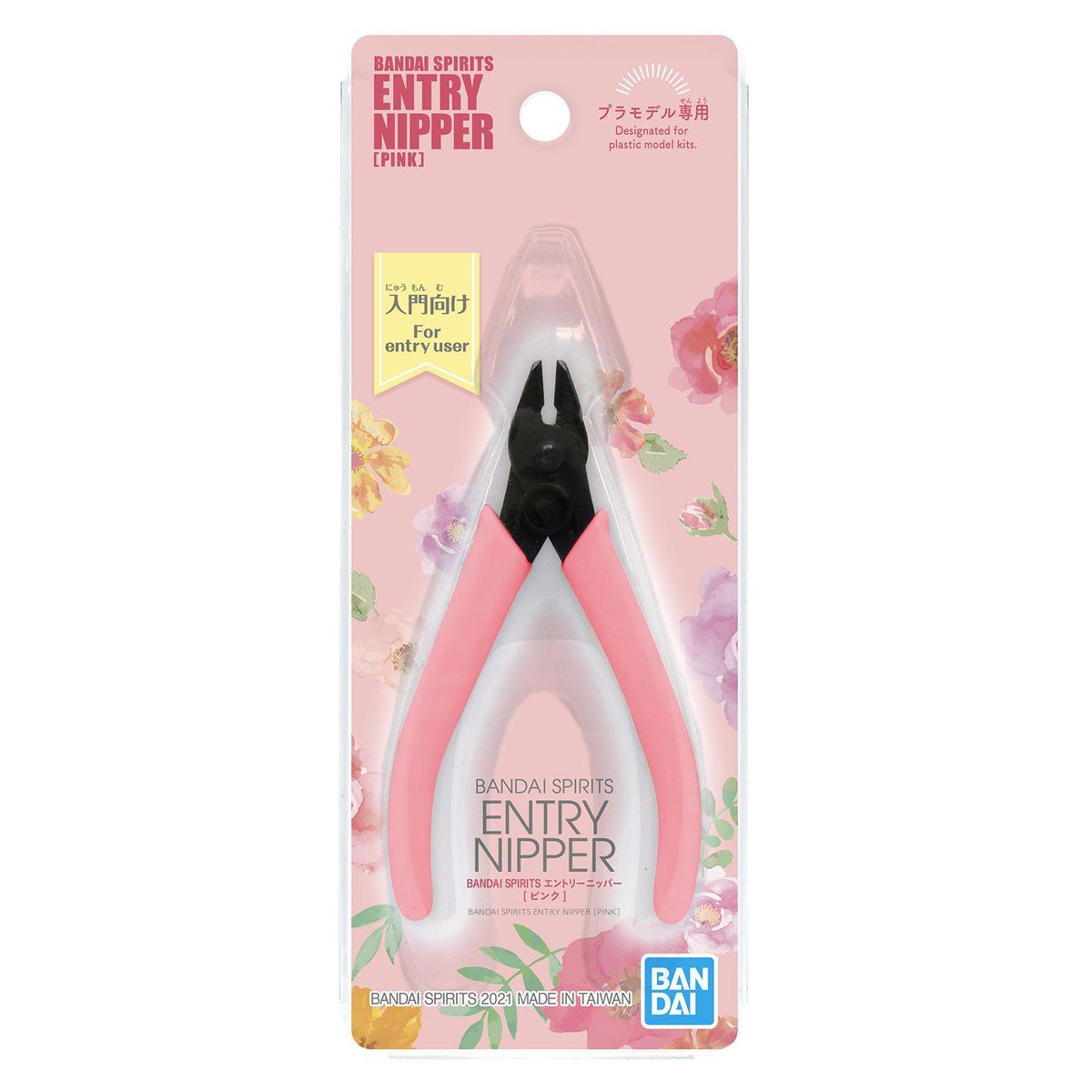 Bandai Spirits Tools : Entry Nipper Pink