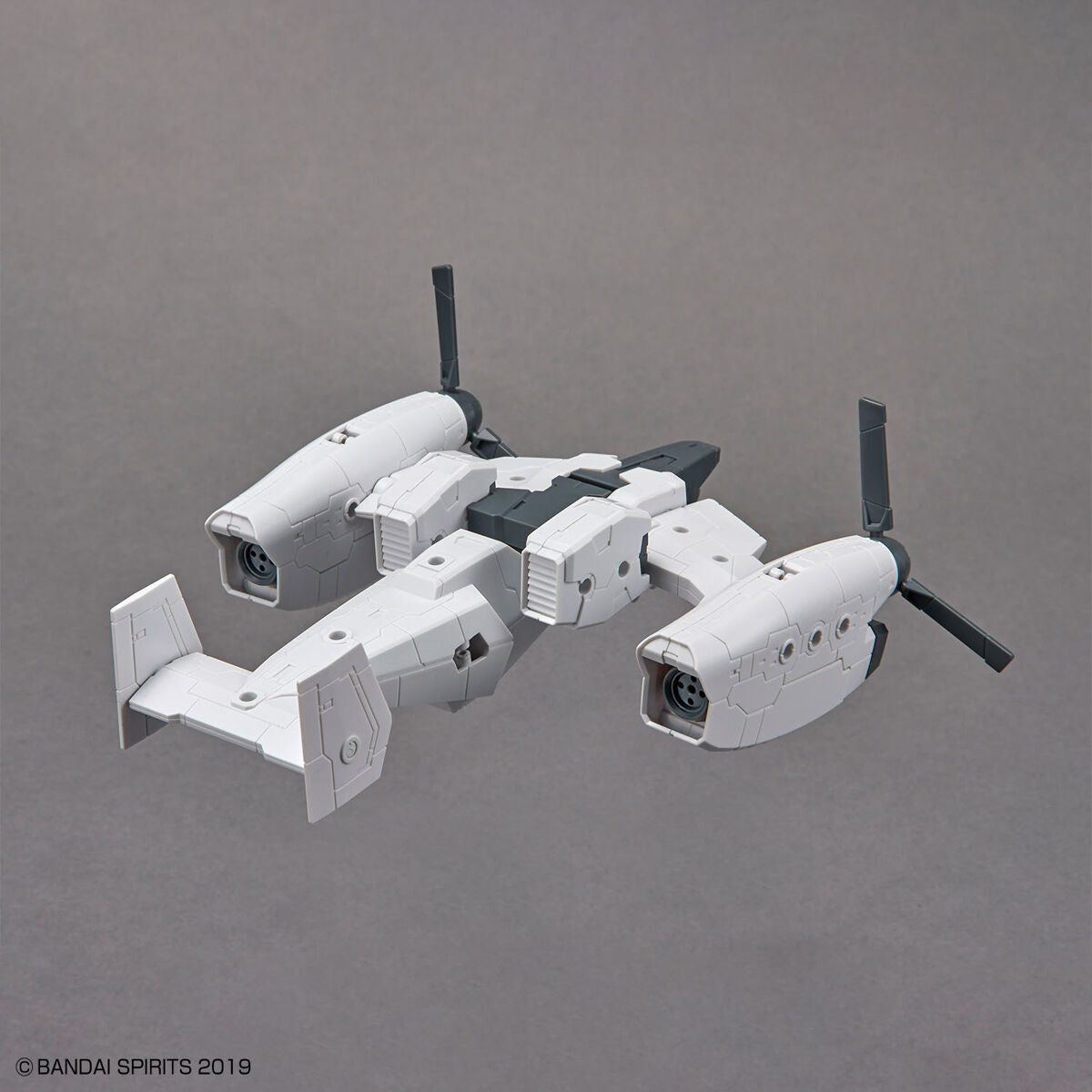 Extended Armament Vehicle ( Tilt Rotor Ver.) 30MM 1/144