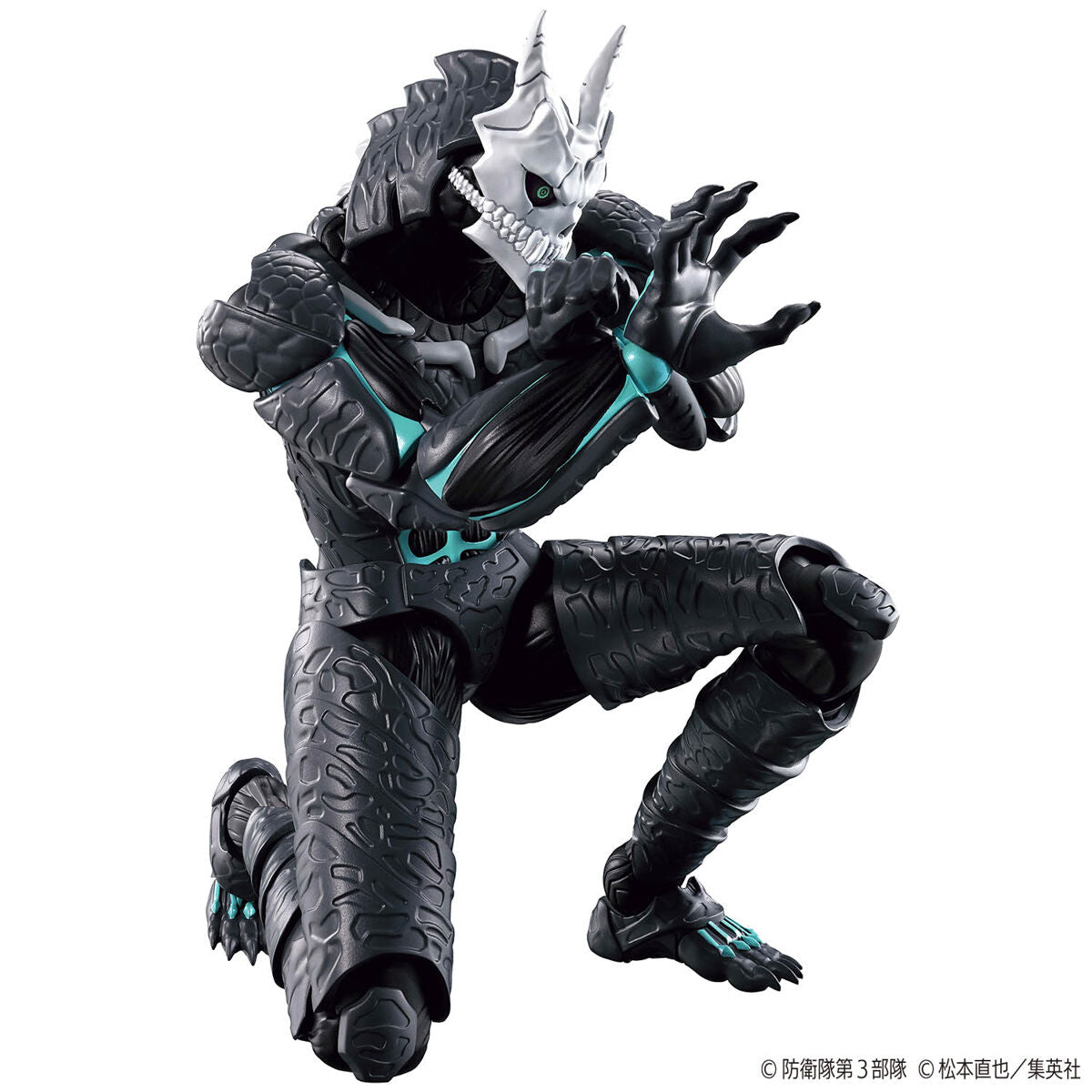 Figure-Rise Standard : Kaiju No.8 - Kaiju No.8 ( Kafka Hibino )