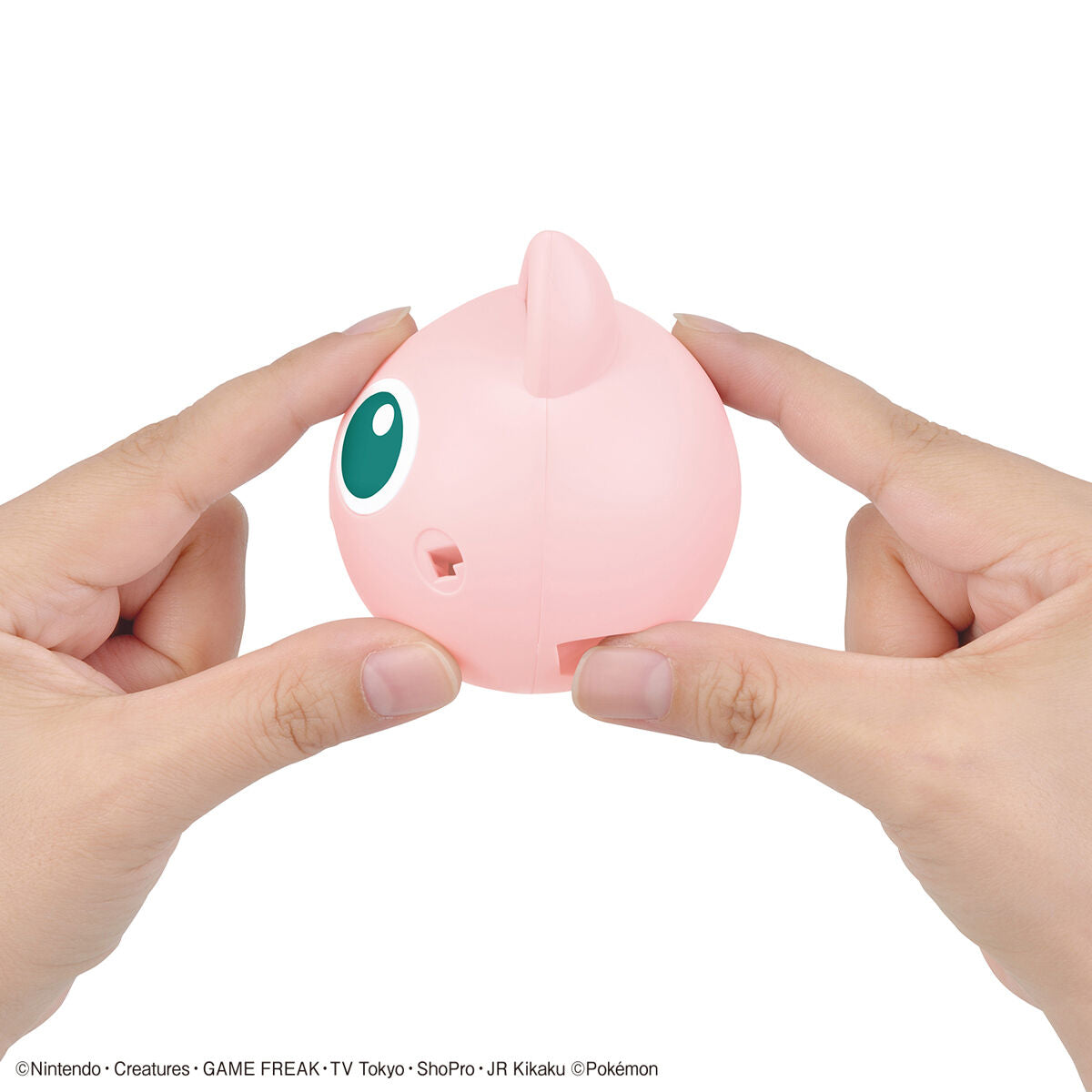 Pokemon - Plastic Model Collection Quick!! : 09 Jigglypuff