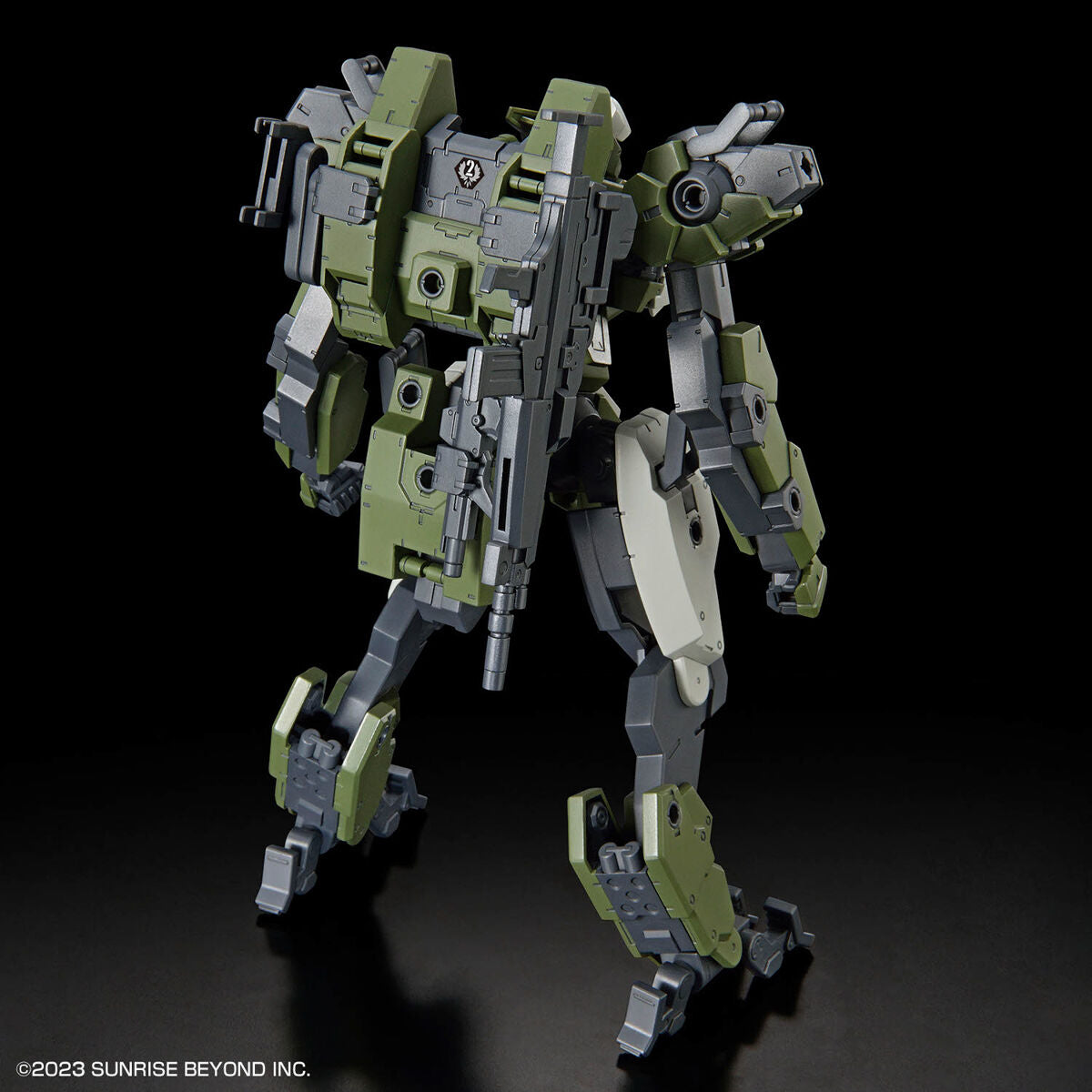 Amaim Warriors : MAILeS Gouyo Custom HG 1/72