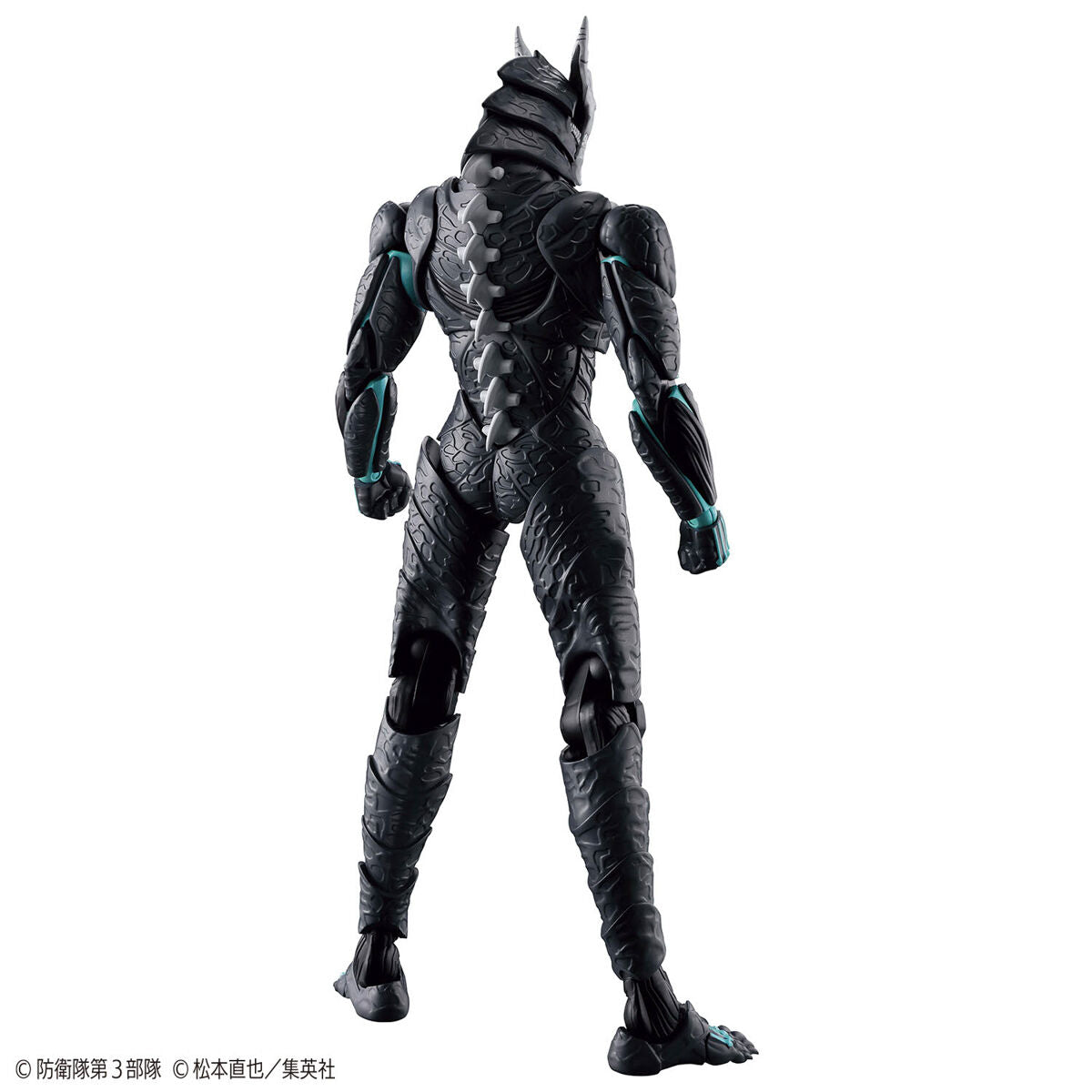 Figure-Rise Standard : Kaiju No.8 - Kaiju No.8 ( Kafka Hibino )
