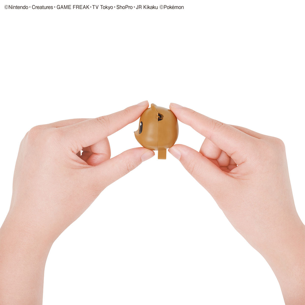 Pokemon - Plastic Model Collection Quick!! : 04 Eevee