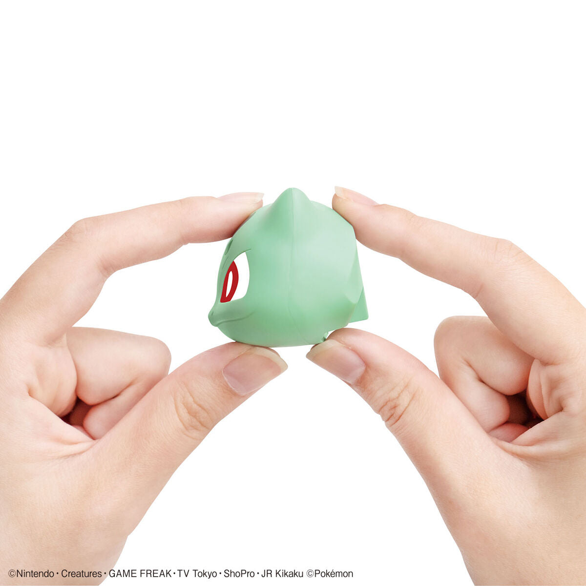 Pokemon - Plastic Model Collection Quick!! : 13 Bulbasaur