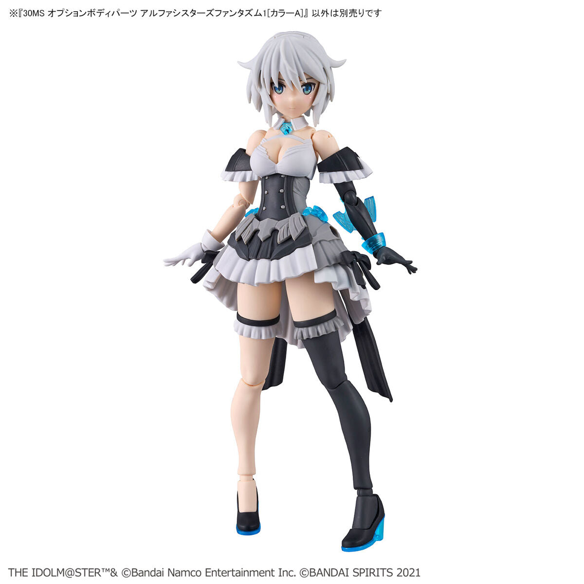 Idol Master SHINYCOLORS : Option Body Parts Alpha Sisters Phantasm 1 ( Color A ) 30MS 1/144