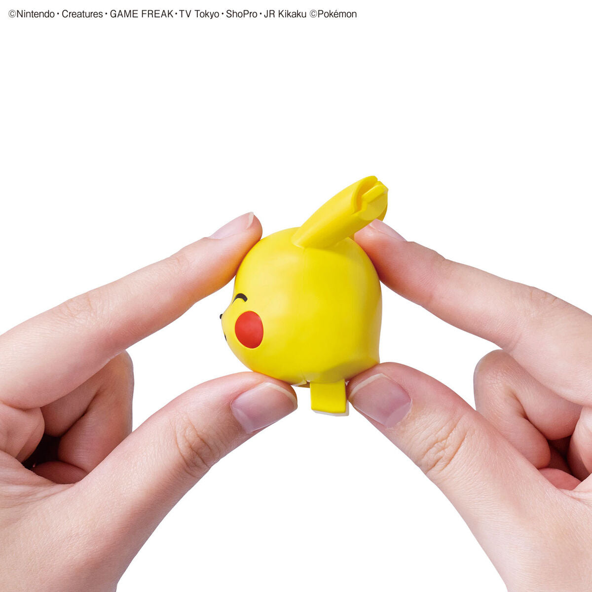 Pokemon - Plastic Model Collection Quick!! : 16 Pikachu (Sitting Pose)