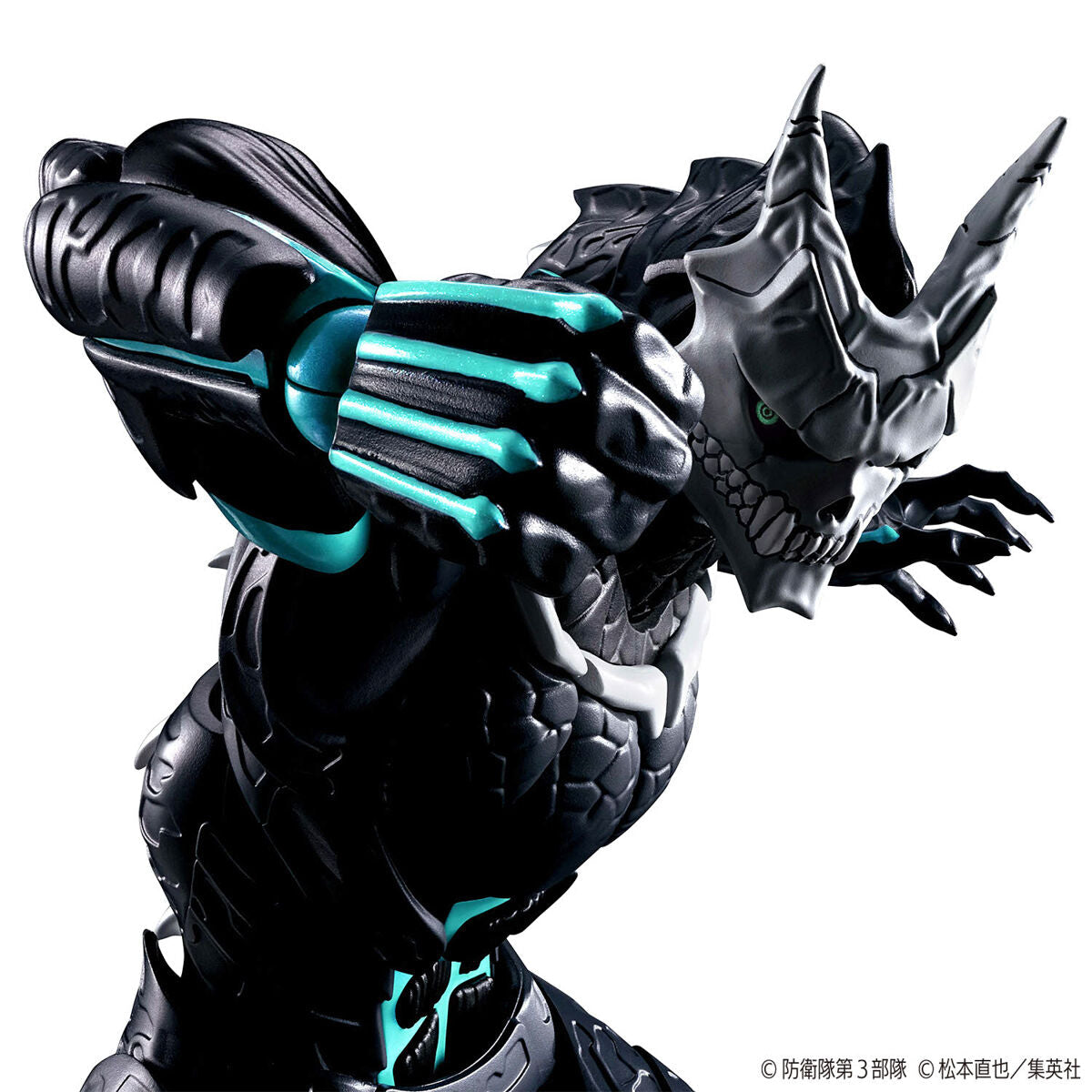 Figure-Rise Standard : Kaiju No.8 - Kaiju No.8 ( Kafka Hibino )