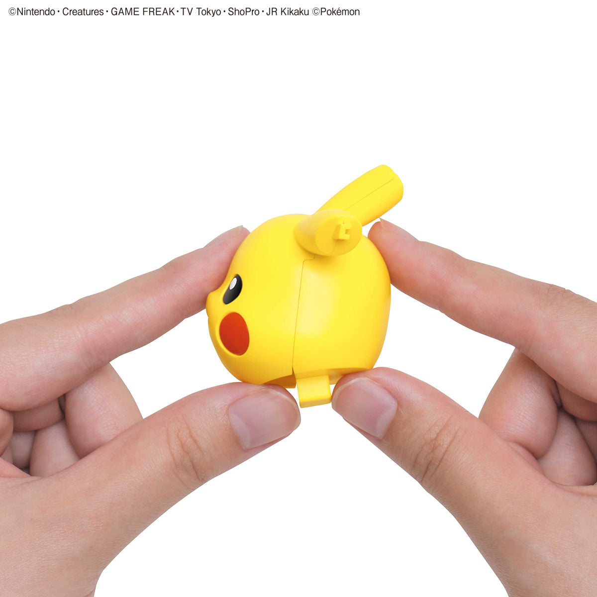 Pokemon - Plastic Model Collection Quick!! : 01 Pikachu