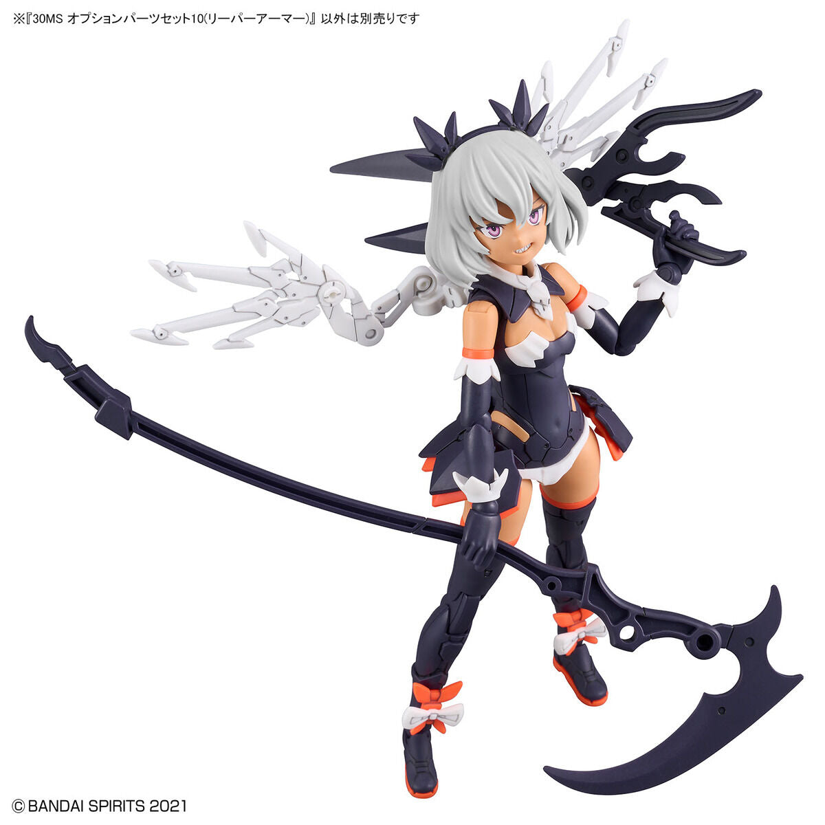 Option Parts Set 10 - Reaper Armor 30MS 1/144