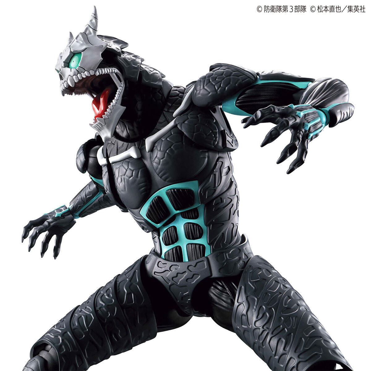 Figure-Rise Standard : Kaiju No.8 - Kaiju No.8 ( Kafka Hibino )