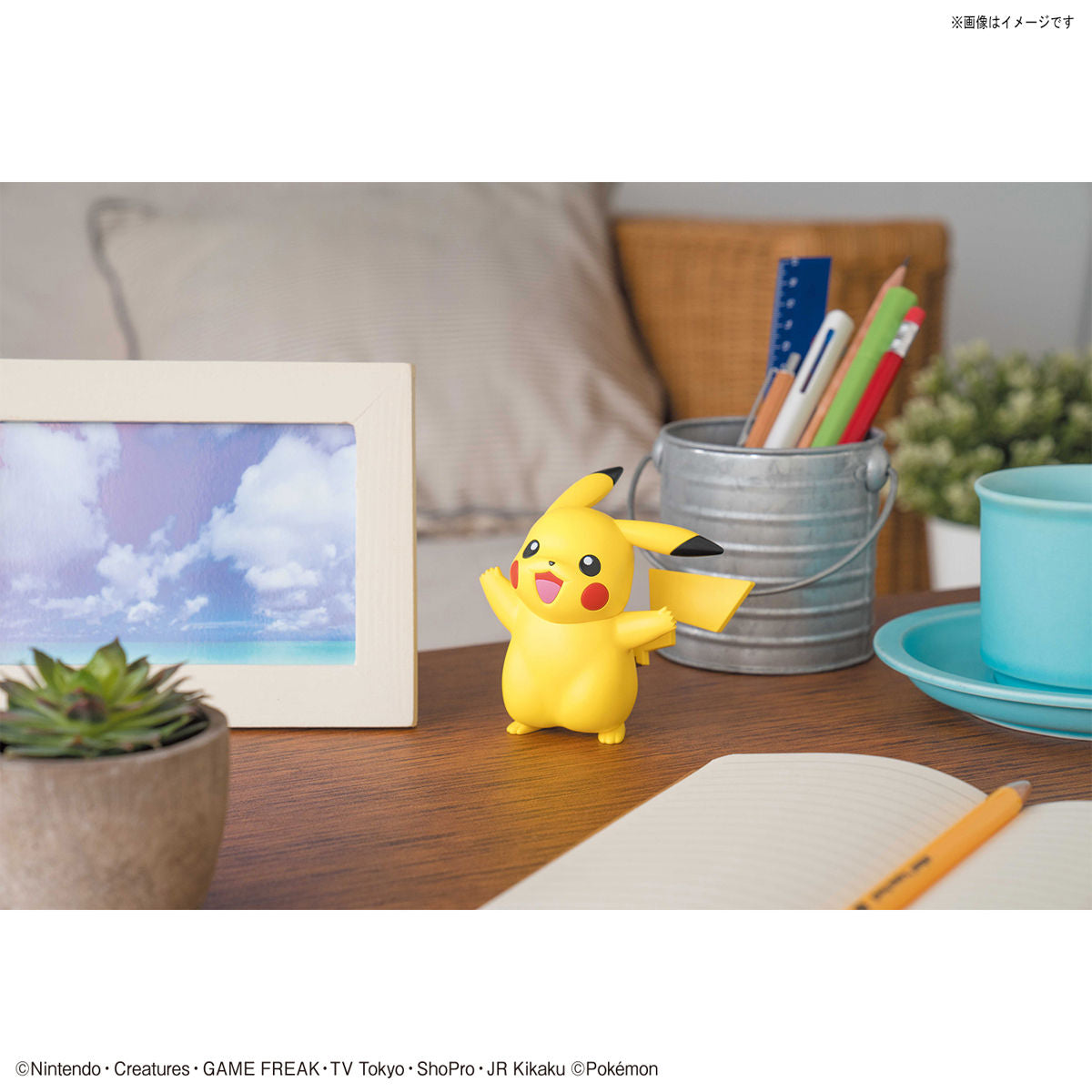 Pokemon - Plastic Model Collection Quick!! : 01 Pikachu