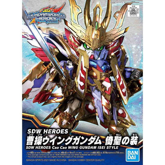 SDW Heroes : Cao Cao Wing Gundam Isei style