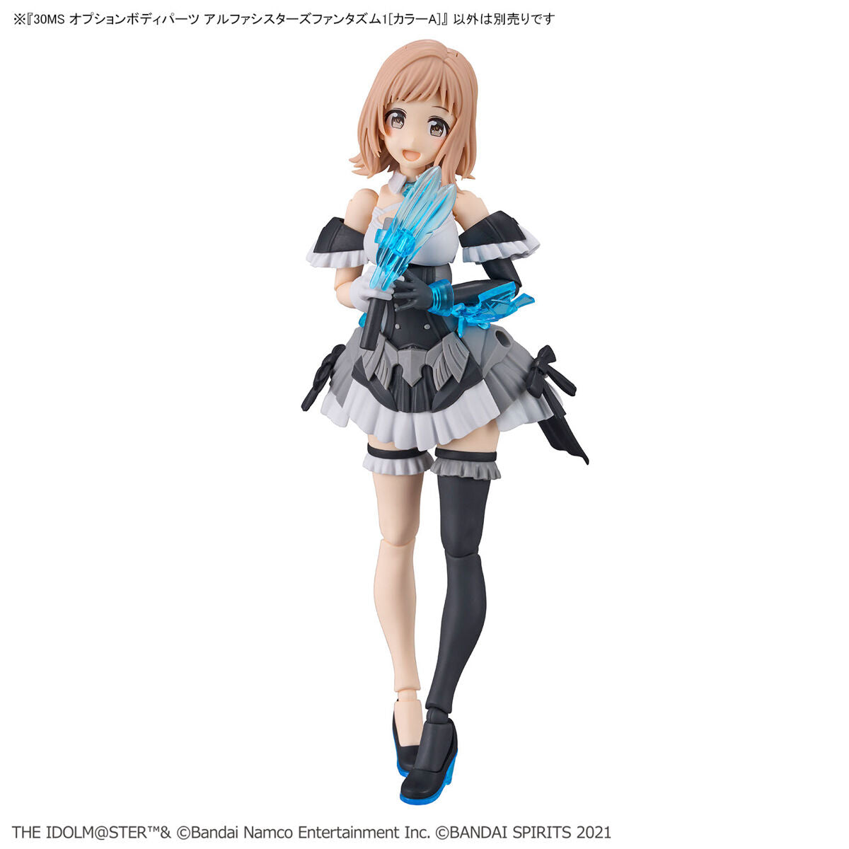 Idol Master SHINYCOLORS : Option Body Parts Alpha Sisters Phantasm 1 ( Color A ) 30MS 1/144