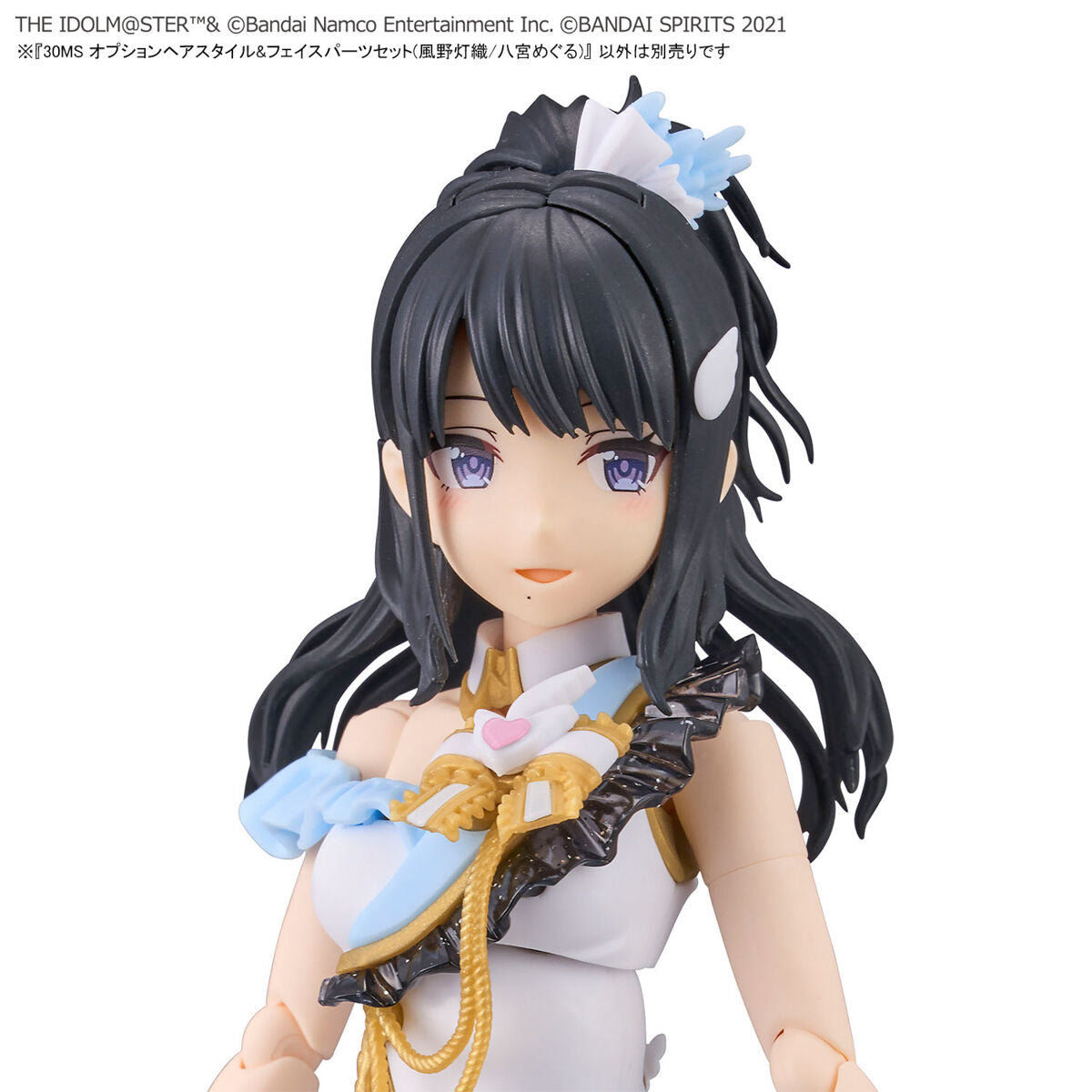 Idol Master SHINYCOLORS : Option Hair Style & Face Parts Set ( Hiori Kazano / Meguru Hachimiya ) 30MS 1/144
