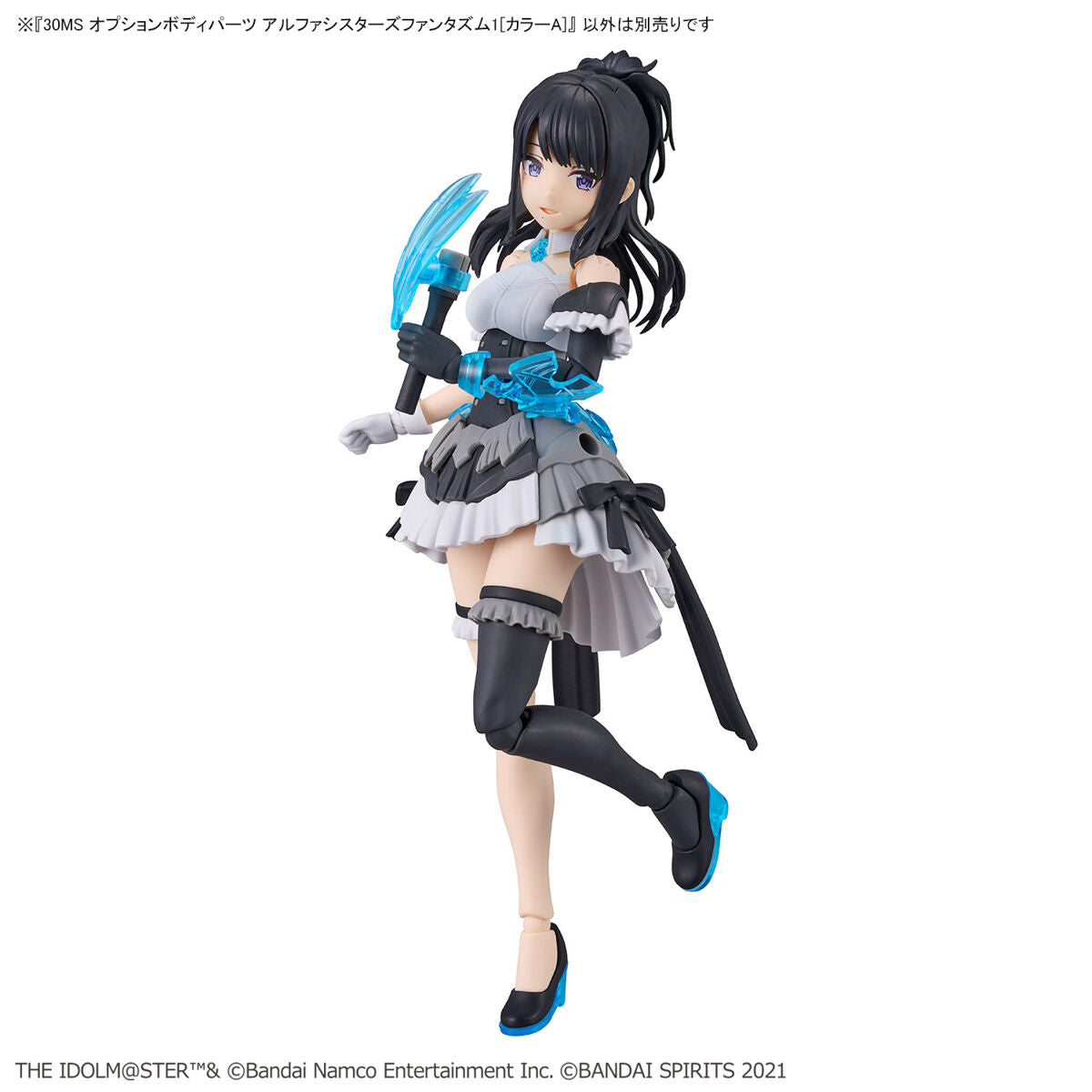 Idol Master SHINYCOLORS : Option Body Parts Alpha Sisters Phantasm 1 ( Color A ) 30MS 1/144