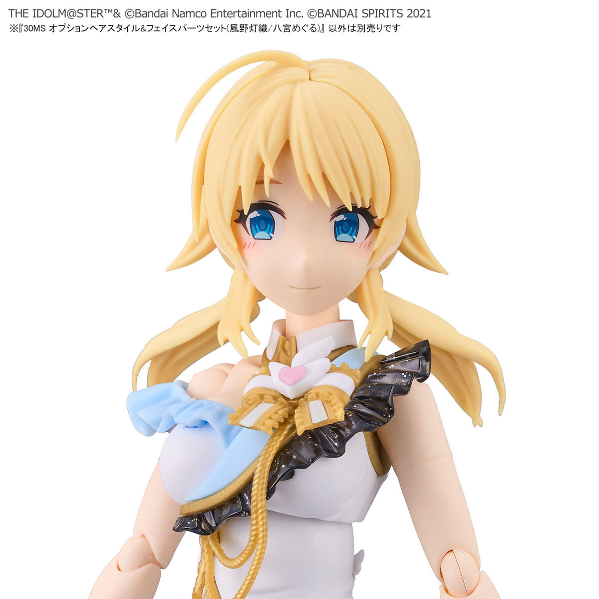 Idol Master SHINYCOLORS : Option Hair Style & Face Parts Set ( Hiori Kazano / Meguru Hachimiya ) 30MS 1/144