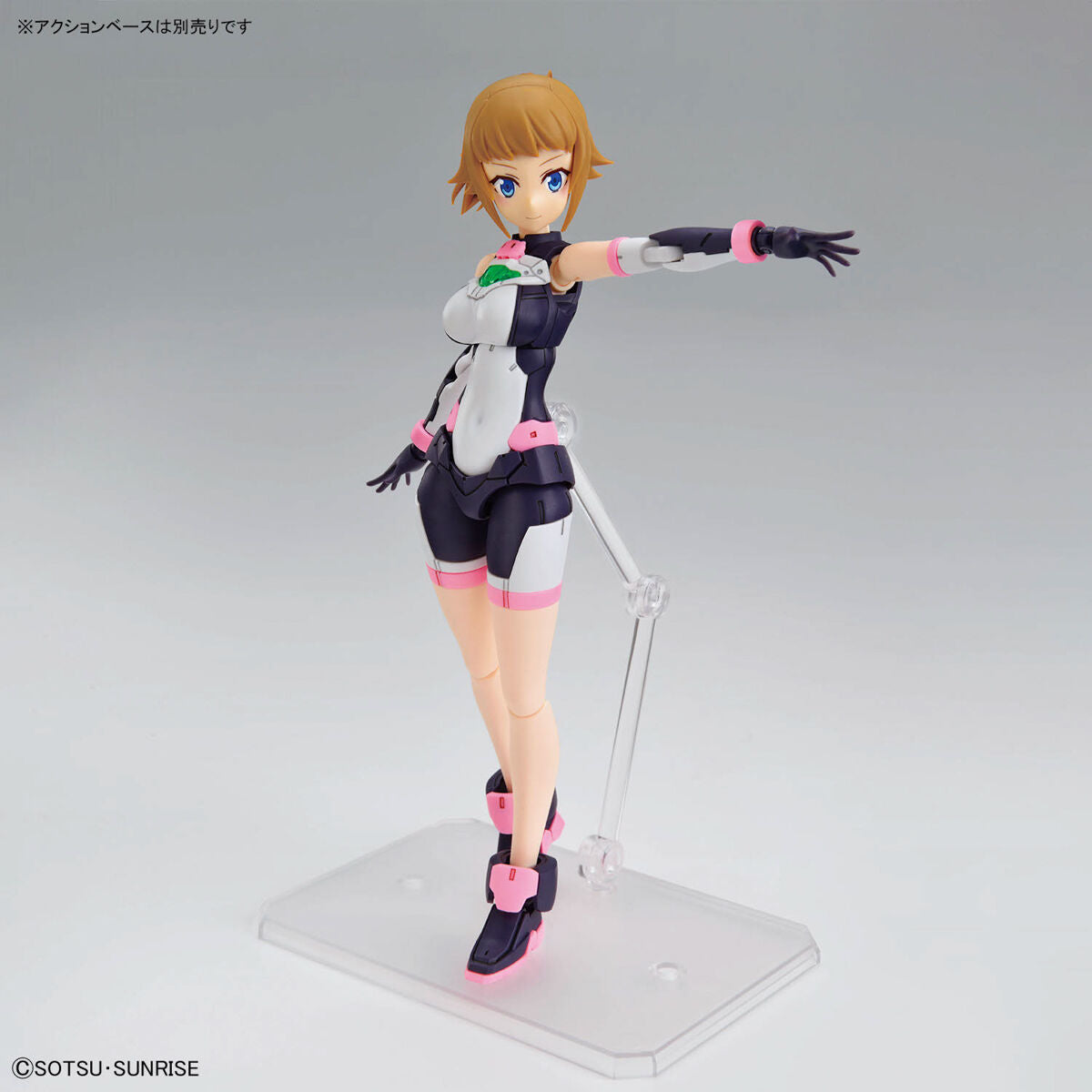 Figure-rise Standard : Avatar Fumina