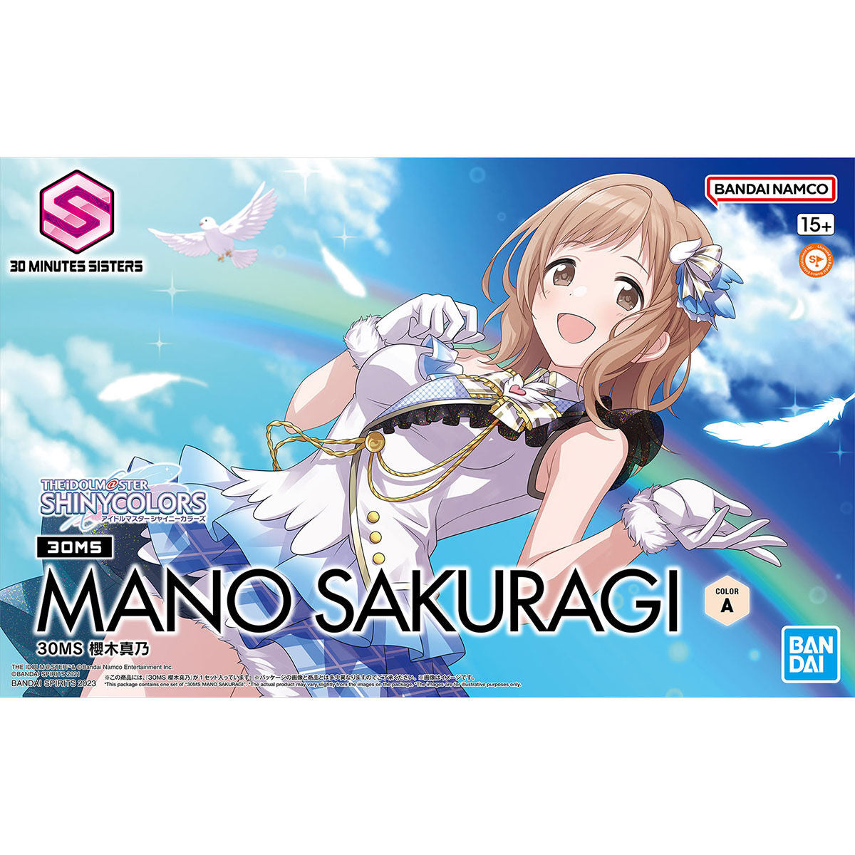 Idol Master SHINYCOLORS : Mano Sakuragi ( Color A ) 30MS 1/144