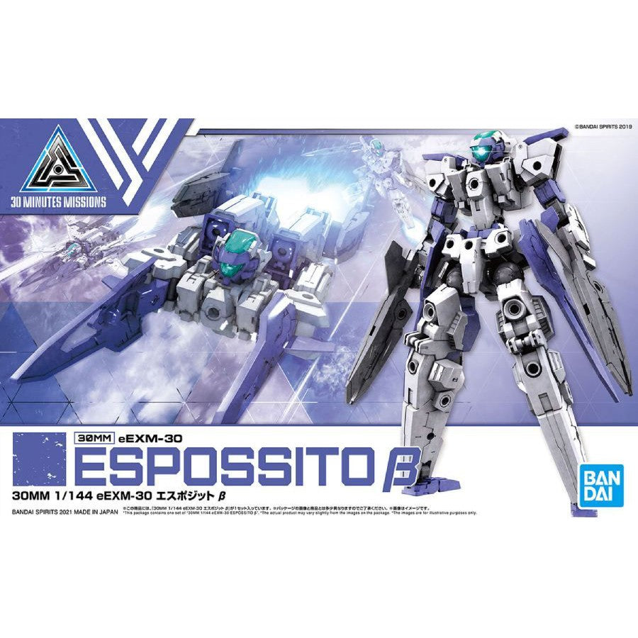 eEXM-30 Espossito B (Beta) 30MM 1/144