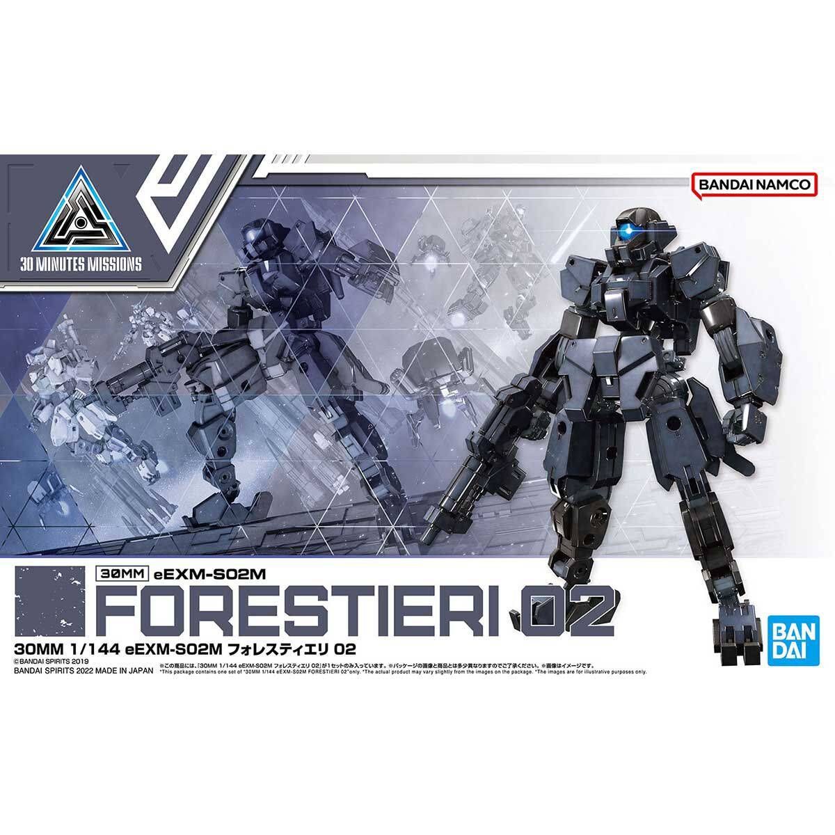 eEXM-S02M Forestieri 02 30MM 1/144