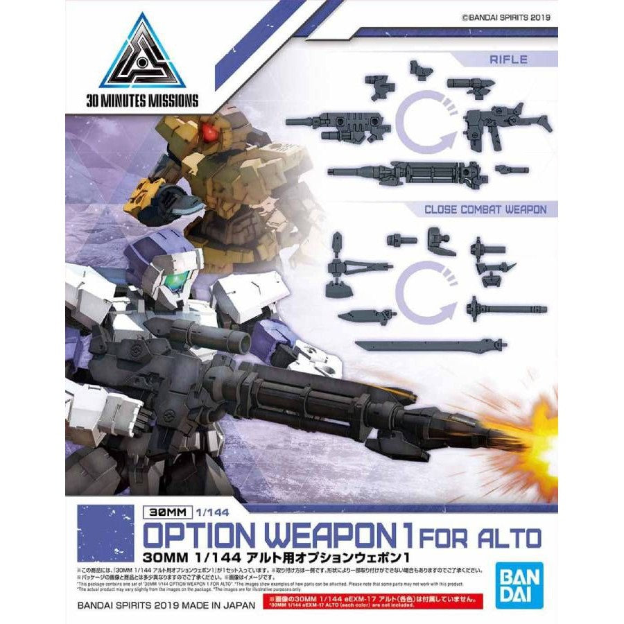 Alto Option Weapon 1 30MM 1/144