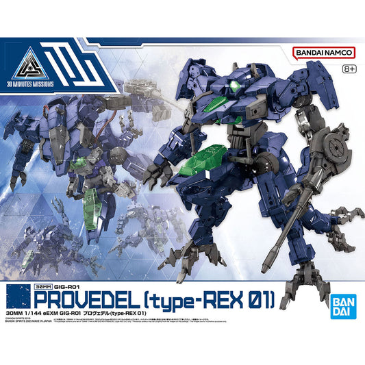 eEXM GIG-R01 Provedel (type-REX 01) 30MM 1/144