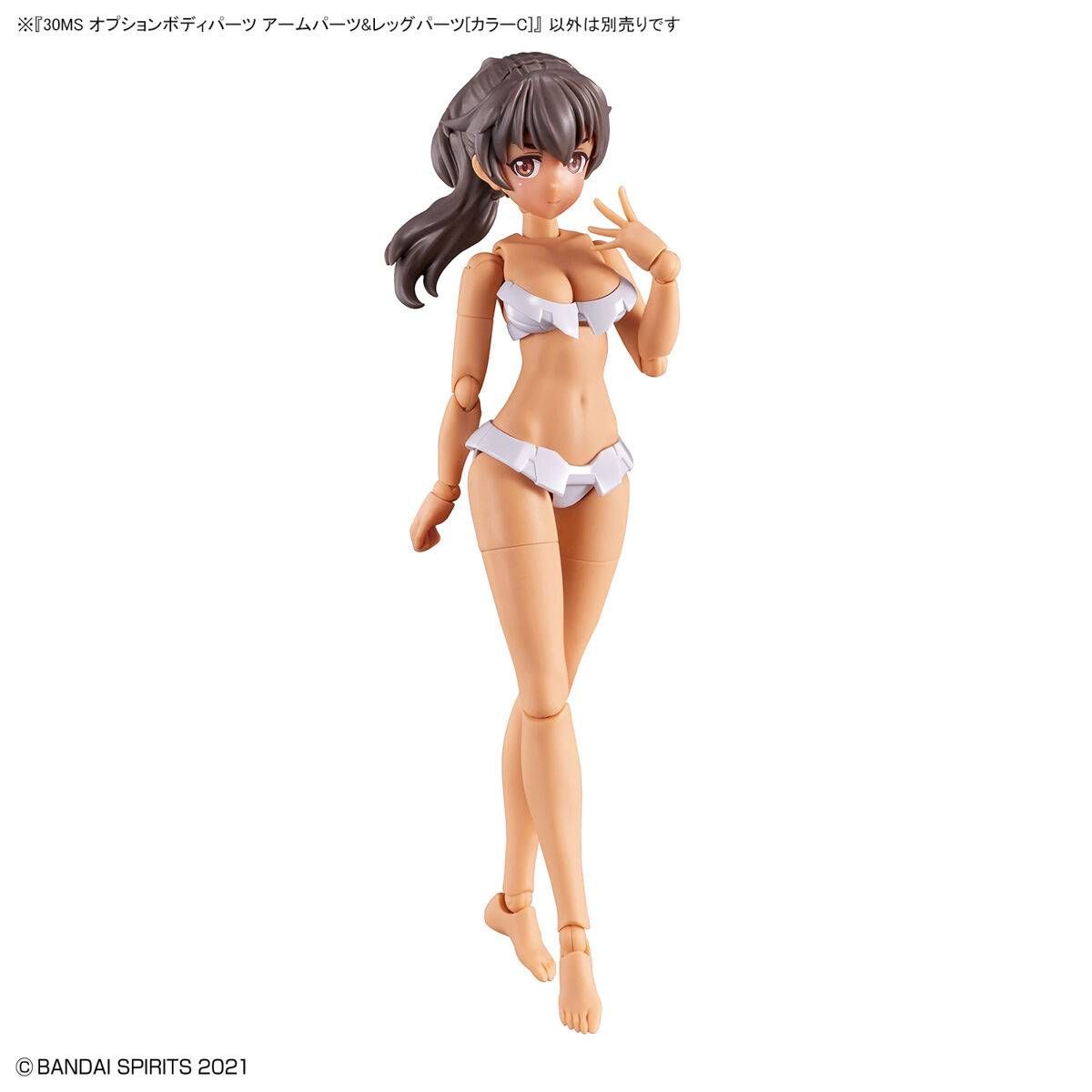 Option Body Parts Arm Parts & Leg Parts - Color C 30MS 1/144