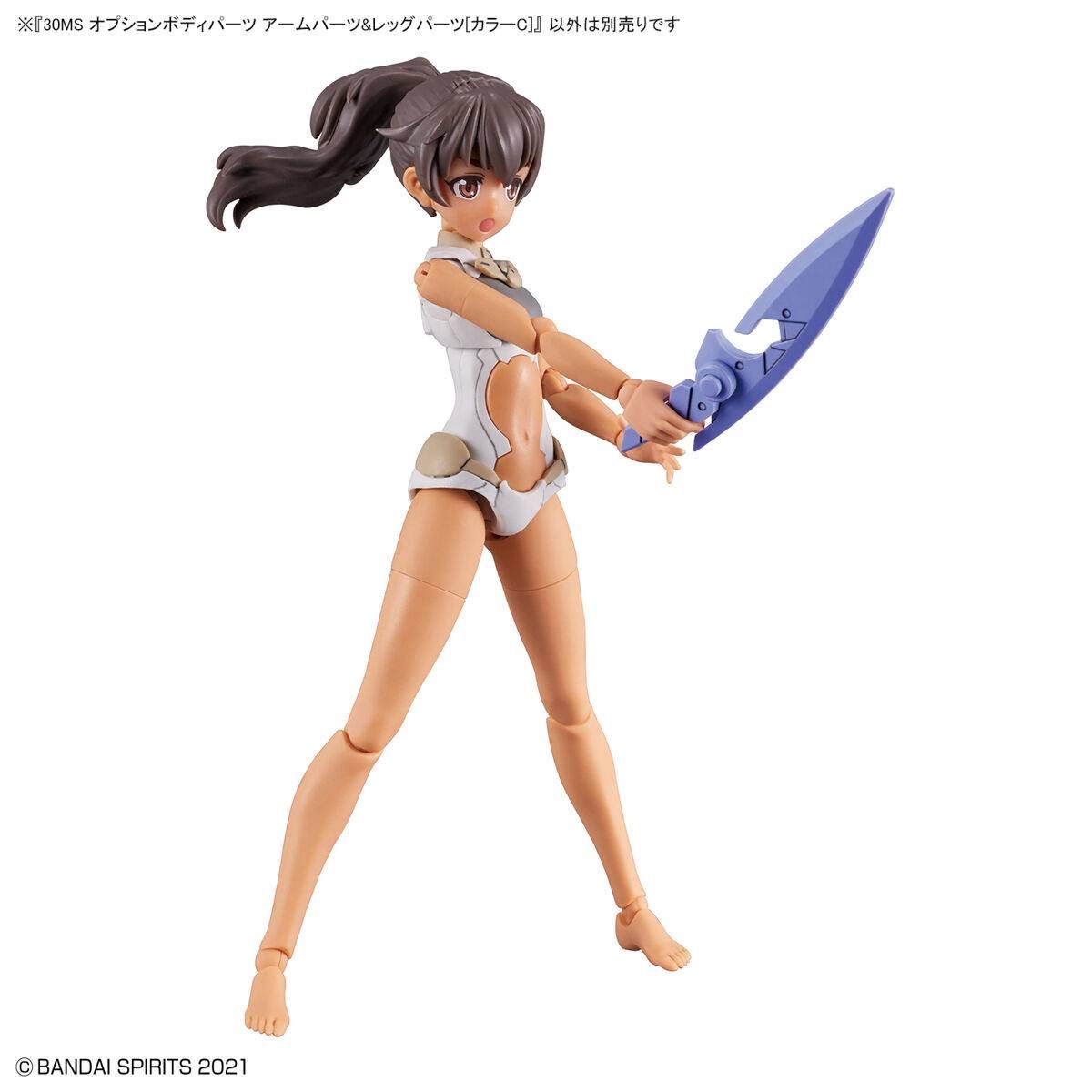 Option Body Parts Arm Parts & Leg Parts - Color C 30MS 1/144