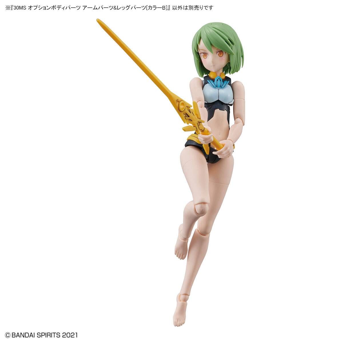 Option Body Parts Arm Parts & Leg Parts - Color B 30MS 1/144