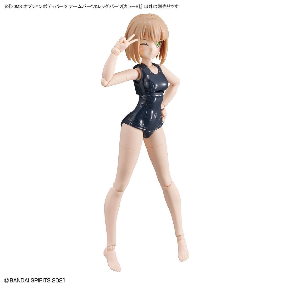 Option Body Parts Arm Parts & Leg Parts - Color B 30MS 1/144
