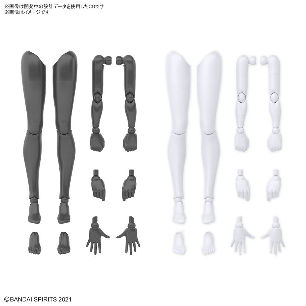 Option Body Parts Arm Parts & Leg Parts - White & Black 30MS 1/144