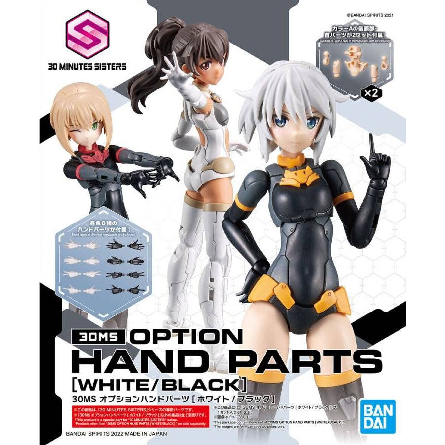 Option Hand Parts - White / Black 30MS 1/144