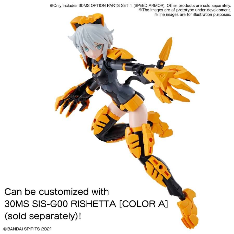 Option Parts Set 1 - Speed Armor 30MS 1/144
