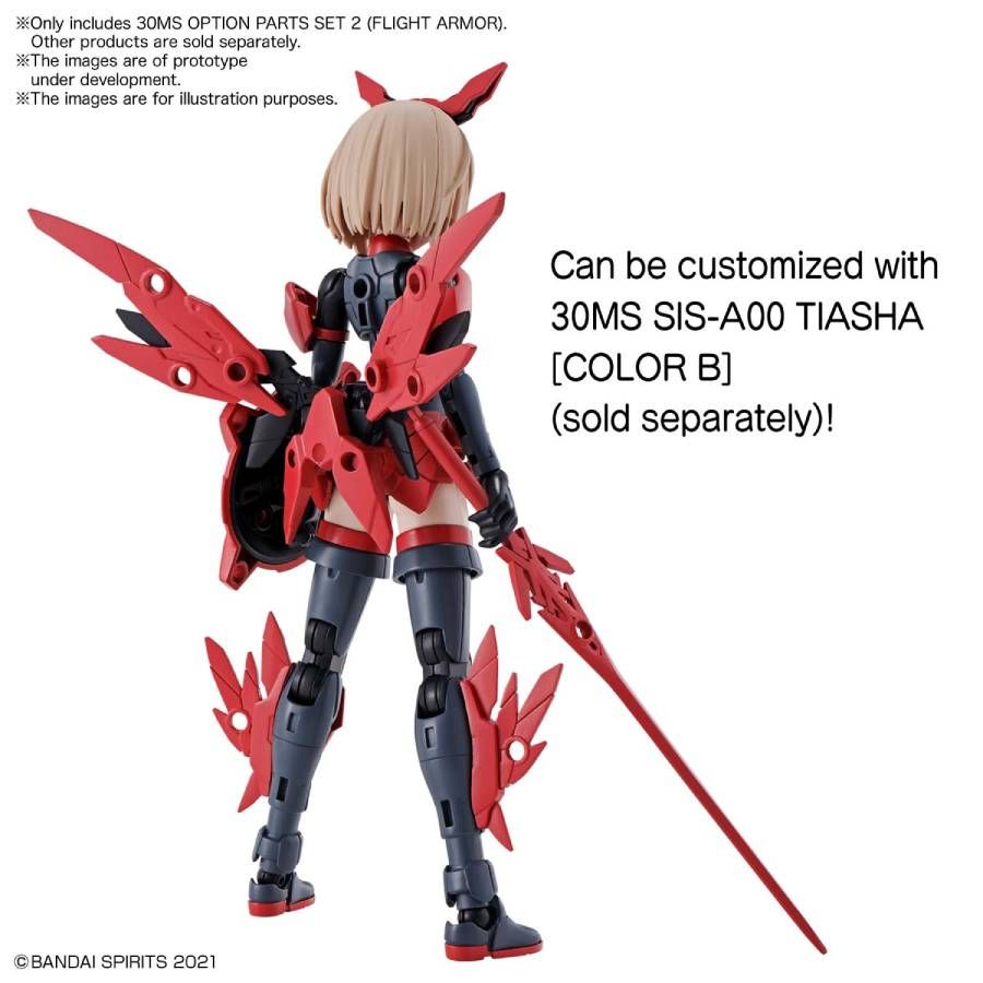 Option Parts Set 2 - Flight Armor 30MS 1/144