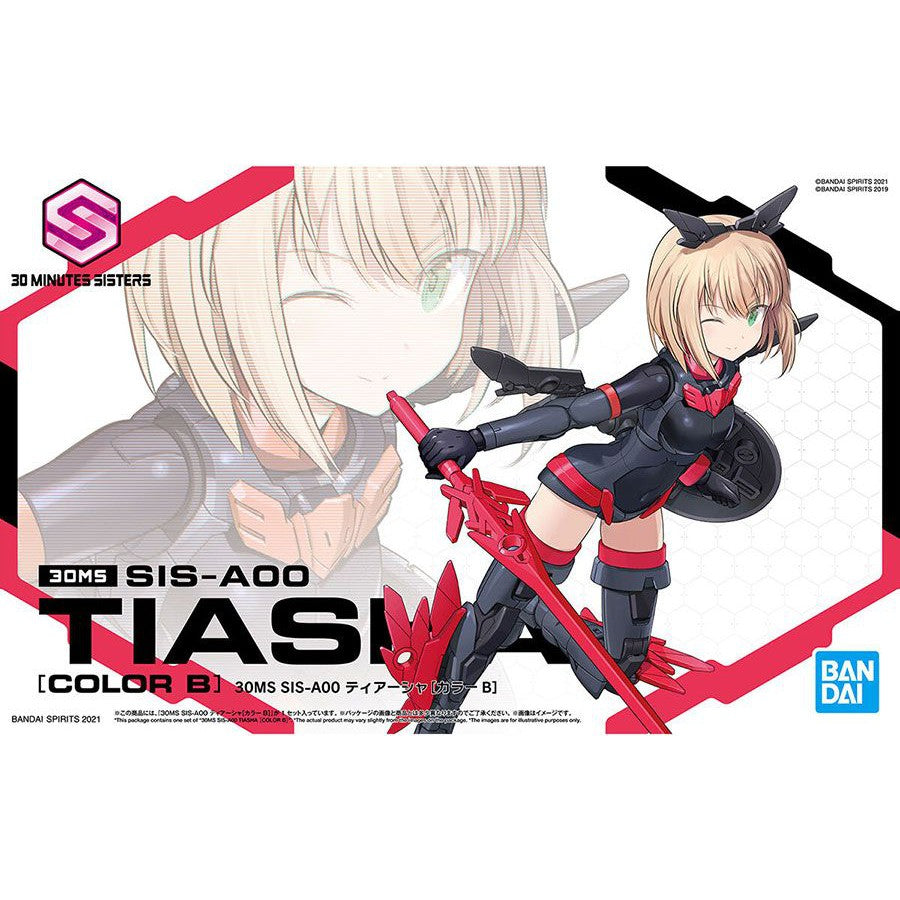 SIS-A00 Tiasha Color B 30MS 1/144