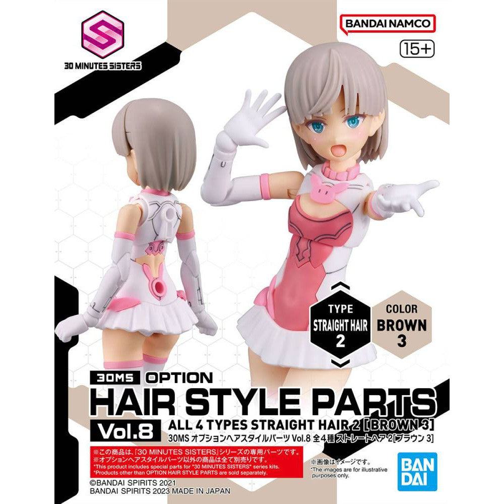 Option Hair Style Parts Vol.8 30MS 1/144