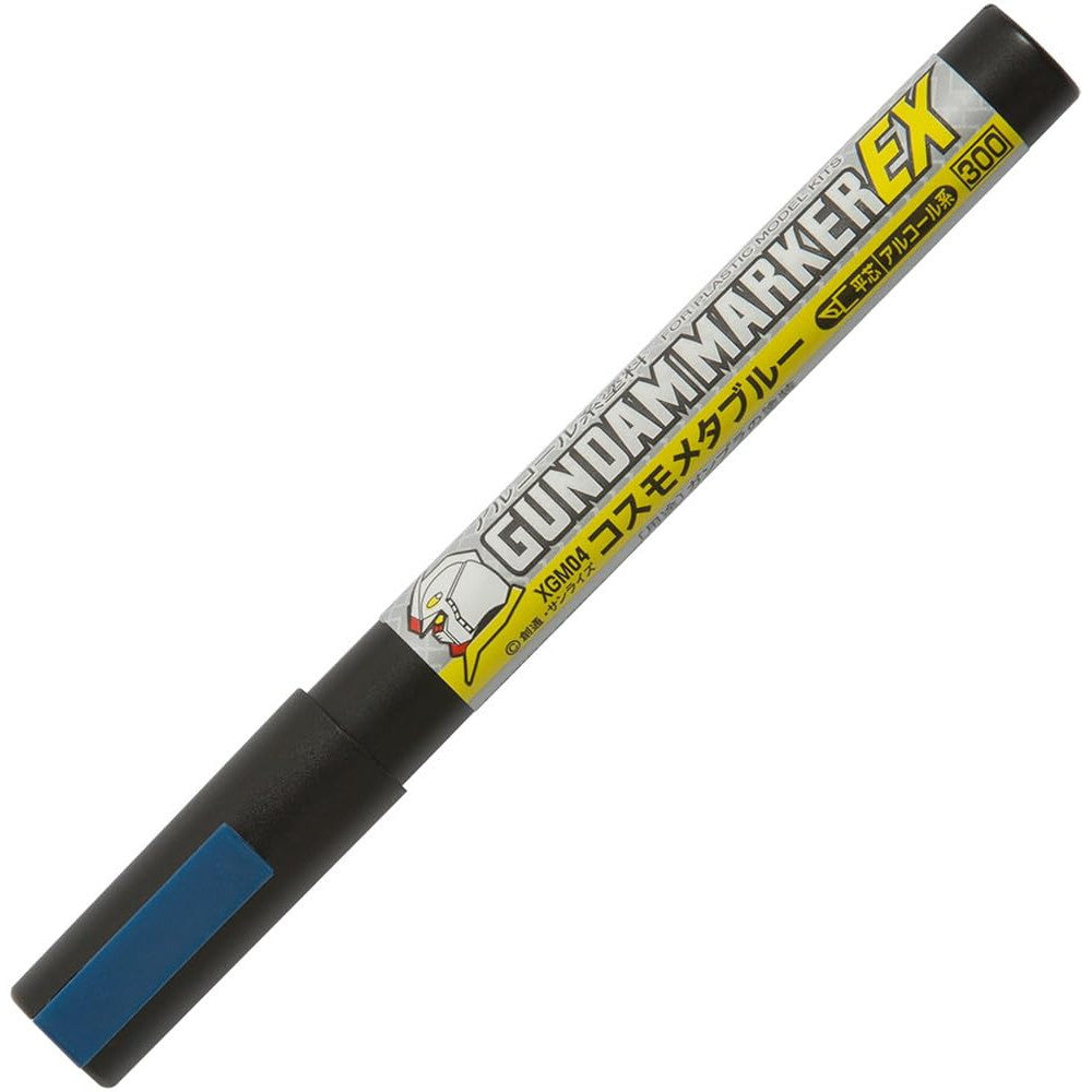 Gundam Marker EX Royale Metallic Blue XGM-04