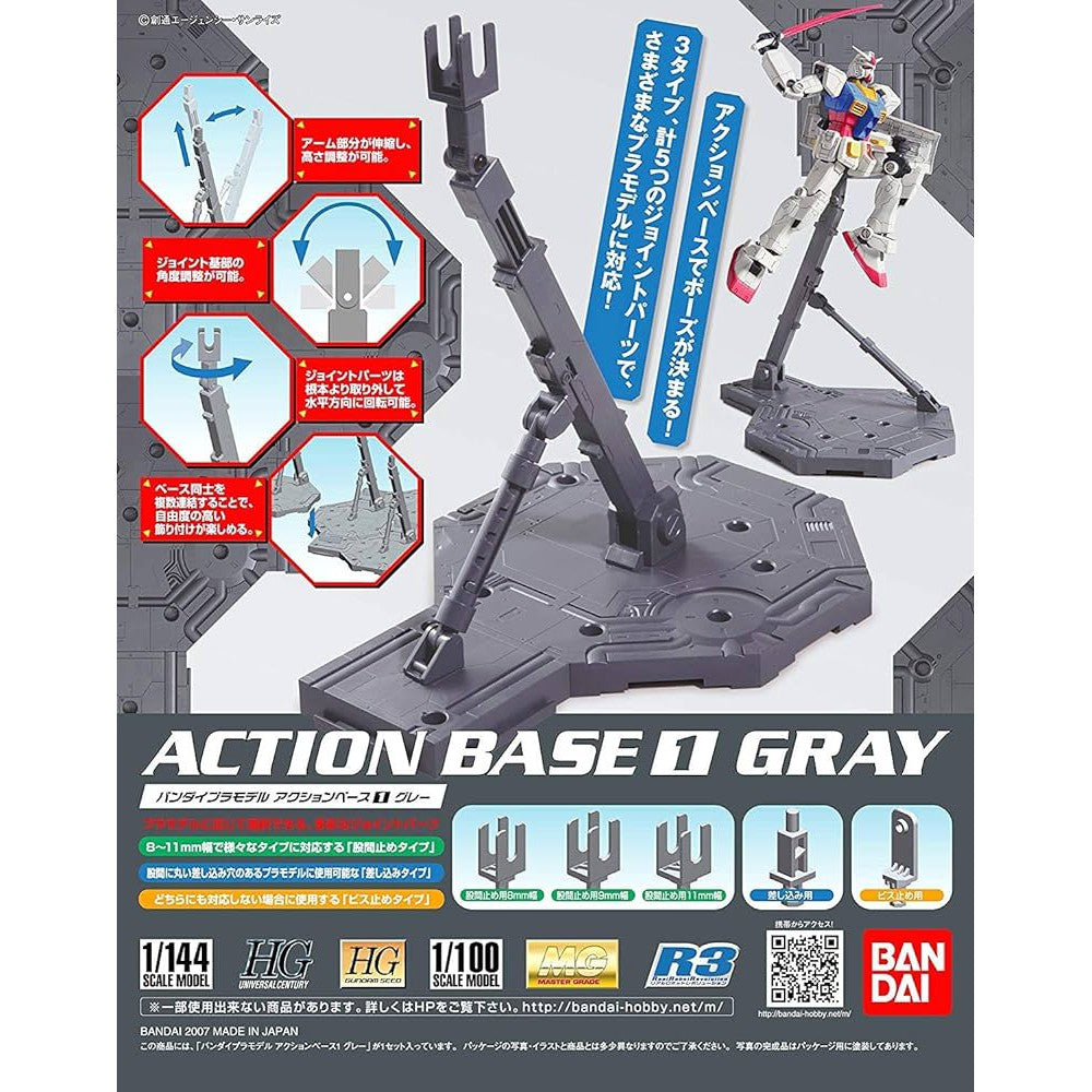 Action Base 1 Gray