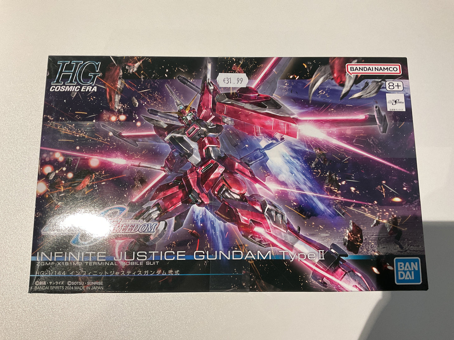 ZGMF-X191M2 Infinite Justice Gundam Type II HG 1/144
