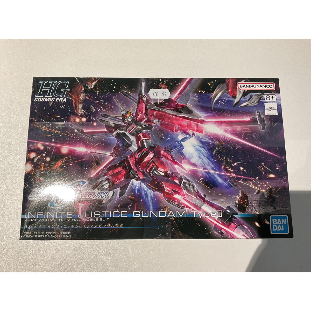 ZGMF-X191M2 Infinite Justice Gundam Type II HG 1/144