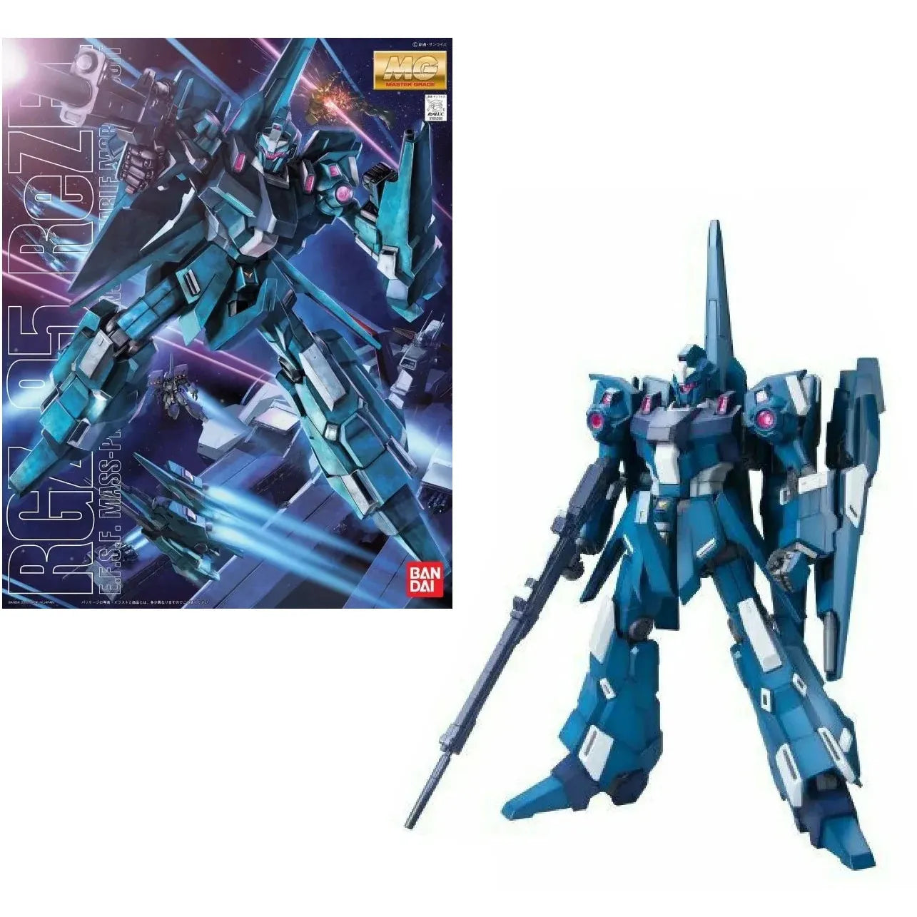 RGZ-95 Re-Zel